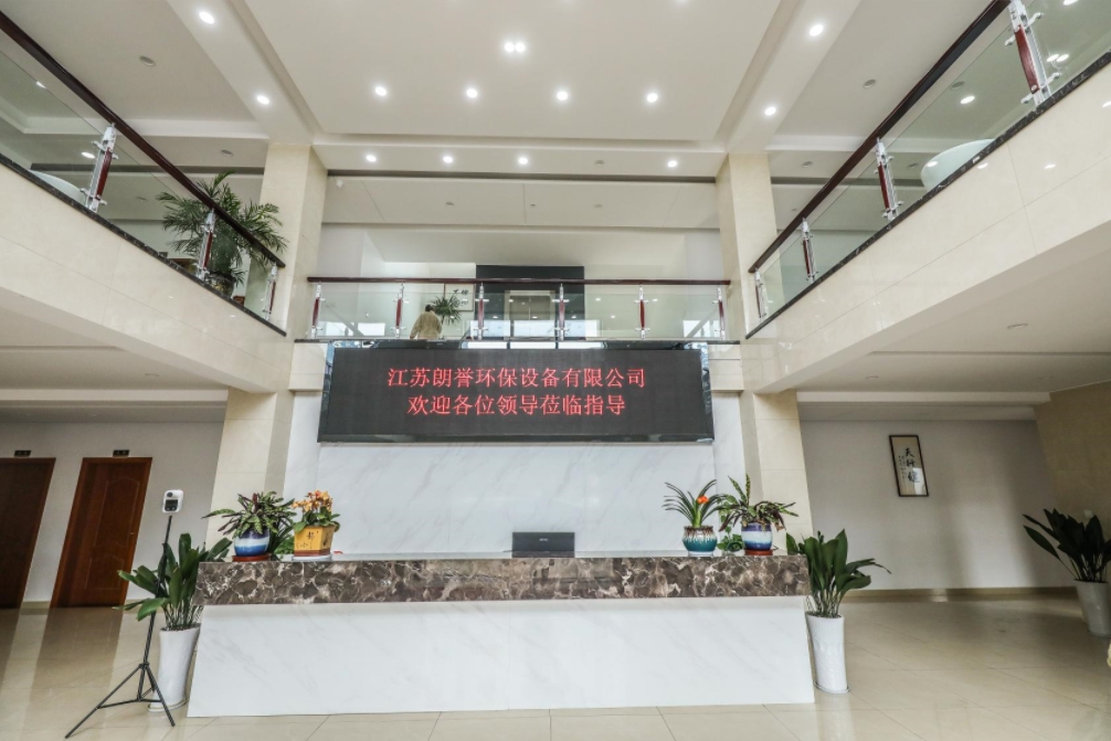 微信截圖_20231222184125.png